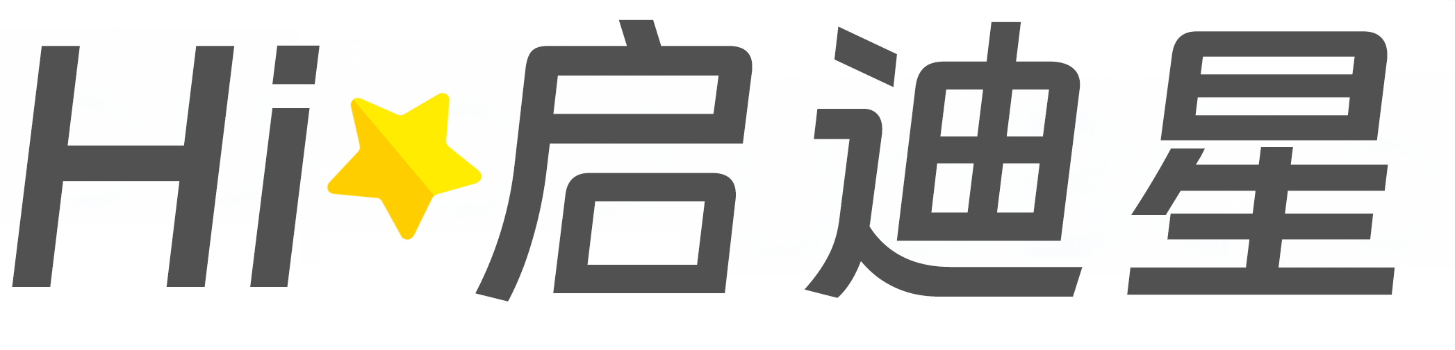 长沙市天心论文怎么写|论文辅导|论文查重|论文降AI|论文润色|论文选题|毕业论文